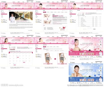 成人免费播放视频777777网站建设注意事项